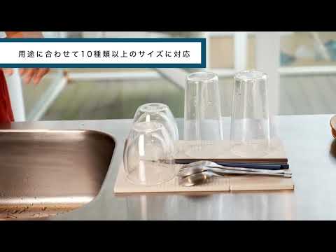 🔥🔥【日本製《NANOLAB》硅藻土速乾瀝水板】LONG S