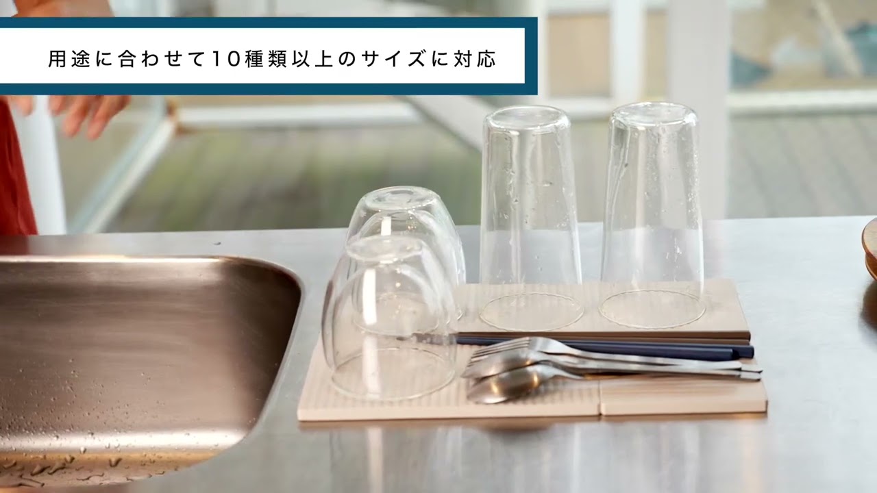 🔥🔥【日本製《NANOLAB》硅藻土速乾瀝水板】A4