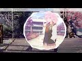Best Of My Love Rei Yasuda