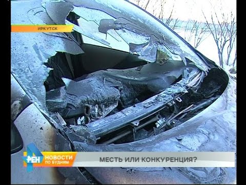 Две машины одна ночь