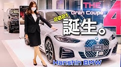 Hanshin Bmw高槻 Youtube Hanshin Bmw高槻 Youtube