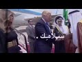 تصميم الملك سلمان ياللي هيبه حضورك 