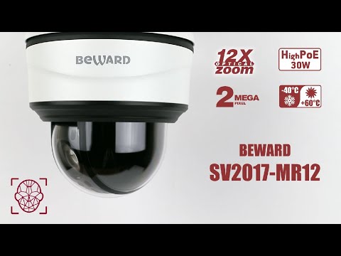 Обзор 2 Мп PTZ IP-камеры BEWARD SV2017-MR12: зум 12x, система микроклимата, High PoE, аналитика