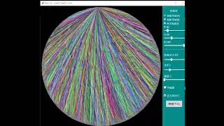 Triangle / WPF+SkiaSharp #skiasharp #wpf C#c  #cg