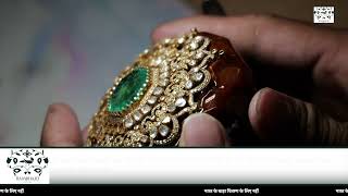 Hindi Advit Jewels Limited Sebi