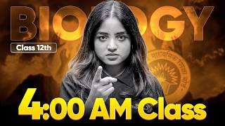 CBSE Class 12 Biology Final Revision 2026🔥| Board Exam Ka Last Sprint 🔥