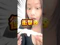 5年振りに毛穴パックしたらやばいくらい取れた！