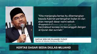 Kertas Dasar Sedia Diulas - Mujahid