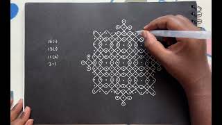 Festival Kolam 15-1♥️✨tutorial 🪷#viral #trending #youtube #kolam #rangoli #sikkukolam
