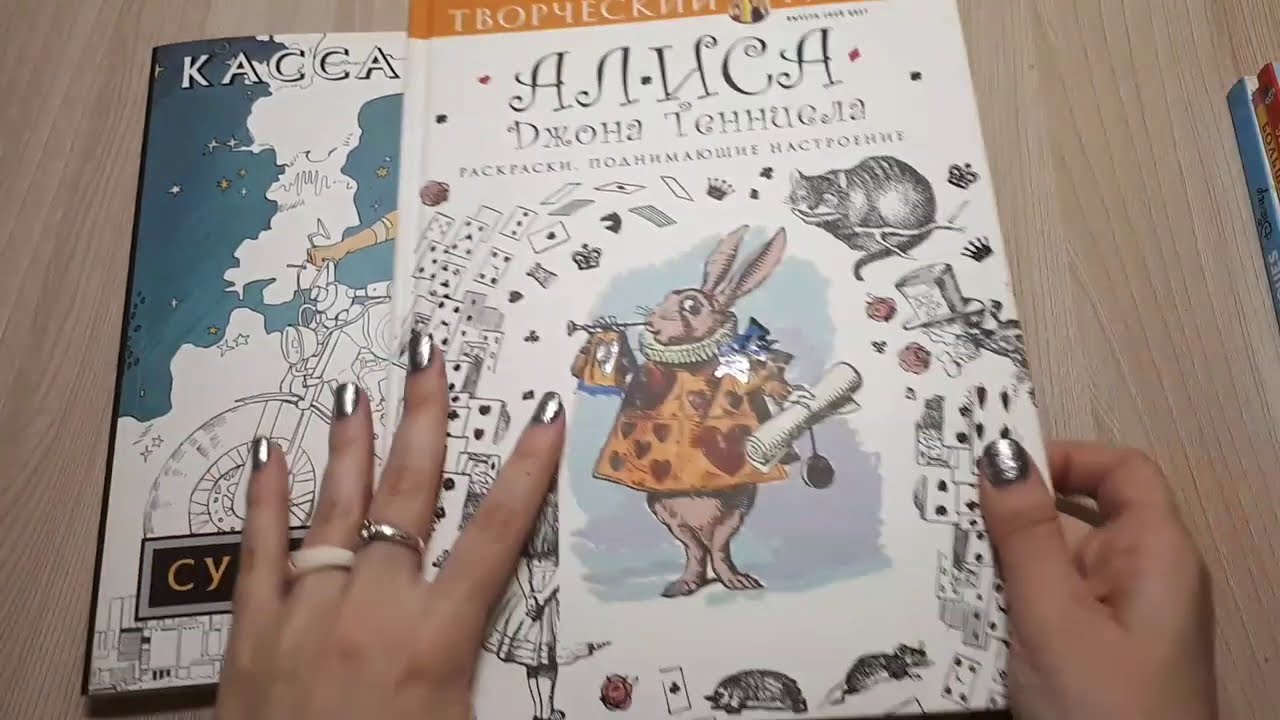 Дубль первый камера мотор