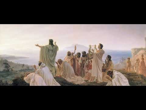 Курс Философия, Религия, Культура:2. Пифагор