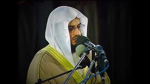 سورة( آل عمران) تلاوة نادرة وقديمة للشيخ مشاري راشد العفاسي أداء رائع يريح الأعصاب