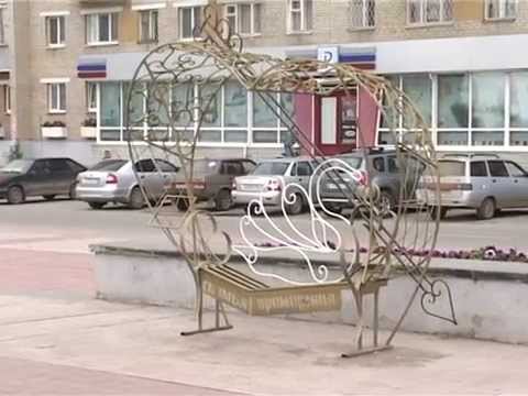 фото скамья примирения