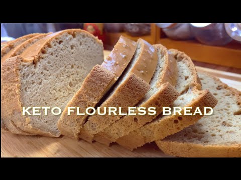 वीडियो: आटा रहित ब्रेड रेसिपी