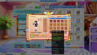 Korean Tales Runner Update (January 3, 2019) - Stadium, Runlympics, Winter Stella
