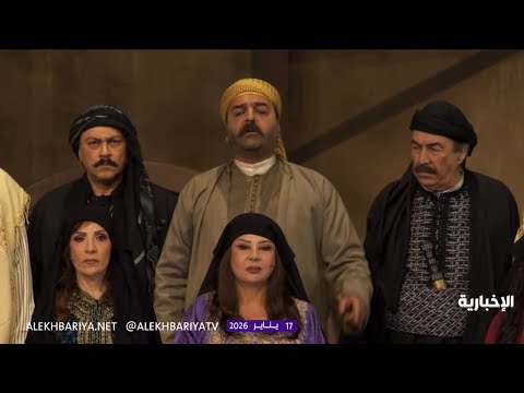 الرياض تعيد باب الحارة للواجهة بعرض مبهر في حفل جوي أووردز