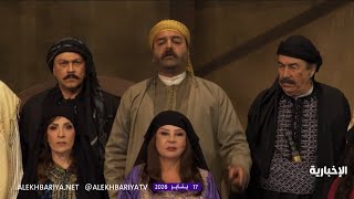 Download Lagu الرياض تعيد \ MP3