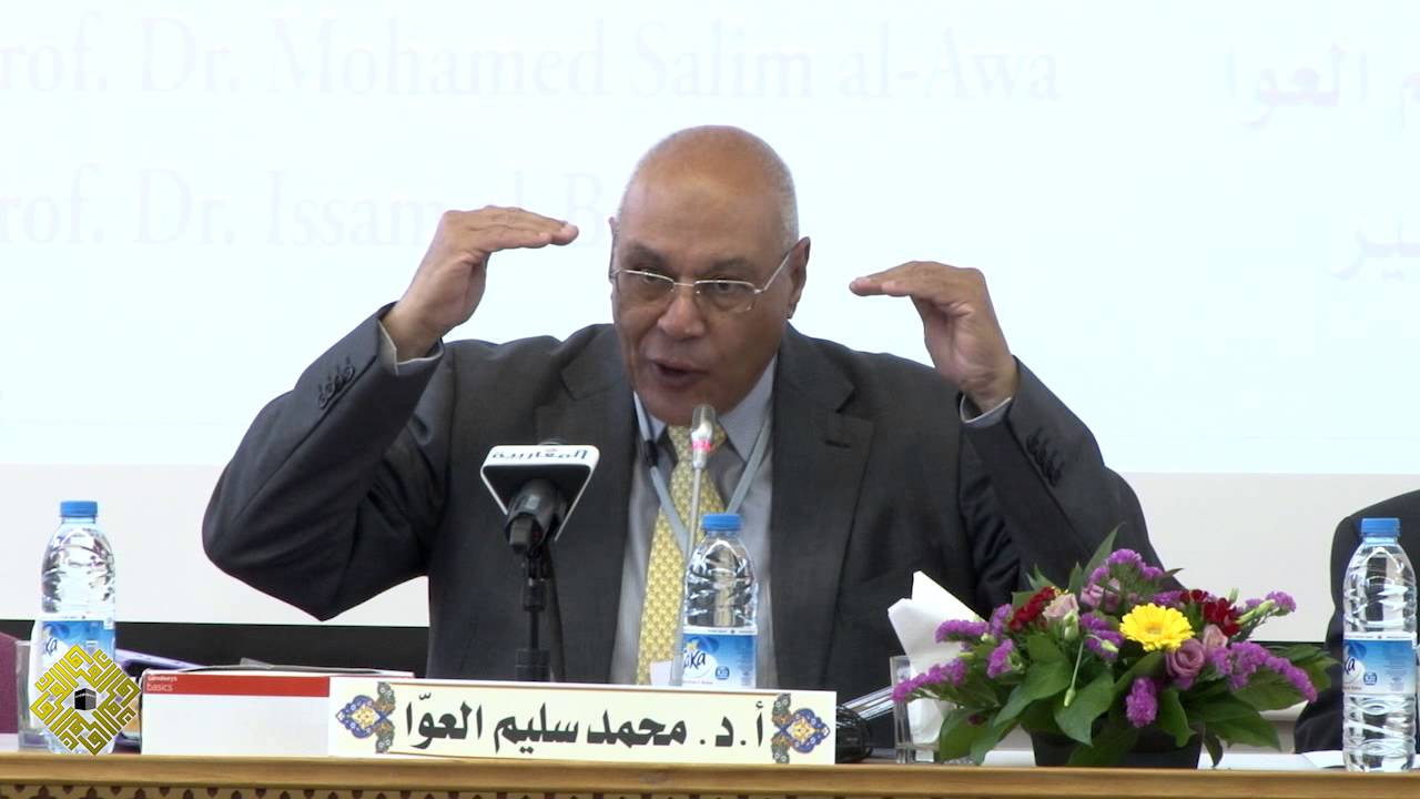 الجلسة الإفتتاحية للدورة التدريبية ومقدمة عن الدورة