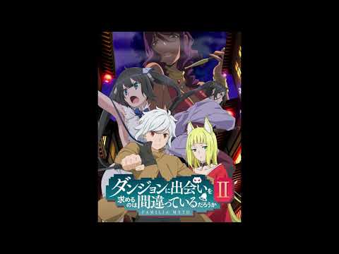 DanMachi - Heroic Desire \"Eiyuu Ganbou\" (Argonaut) [Familia Myth]
