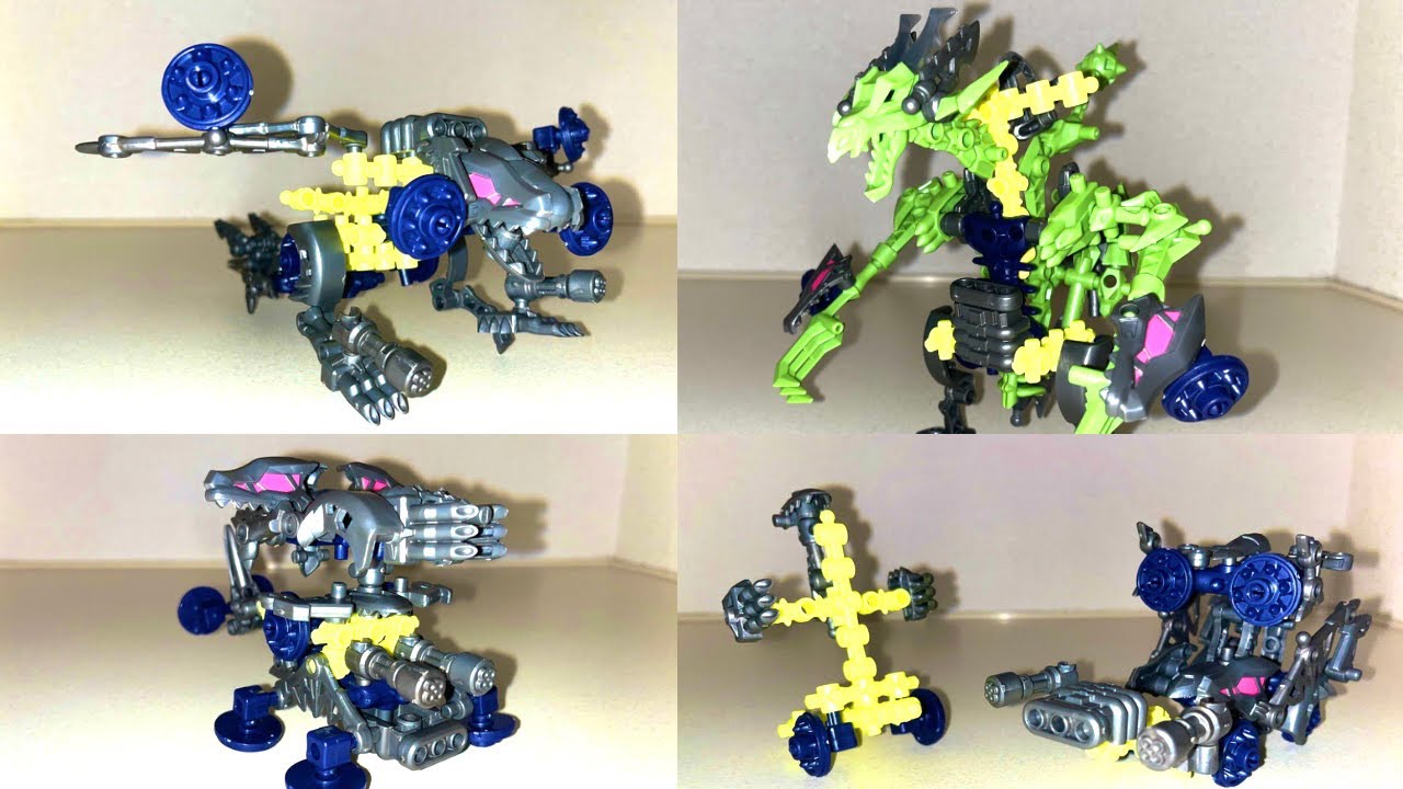 オリジナルほねほねザウルスを作ろう！〜ブロックス9改造編〜 - YouTube