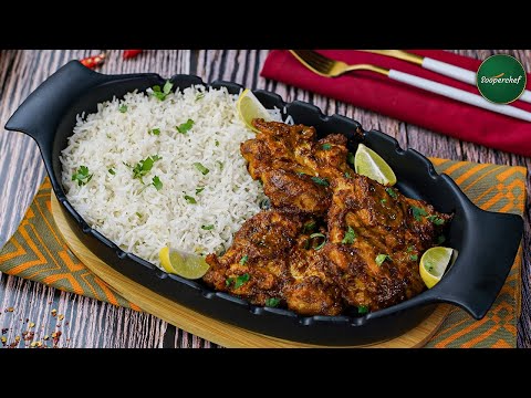 Spicy Chicken Thighs With Boiled Rice Recipe By SooperChef