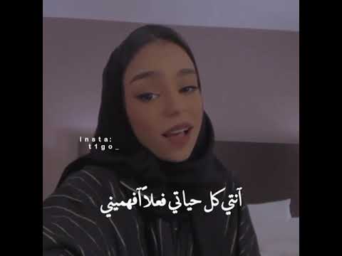 انتي قلبي وانتي روحي زينة عماد تنفجر بالبكاء وهي تغني