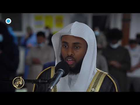 20th Ramadan 1442 Ustadh Yahya Raaby 1st Taraweeh Salah