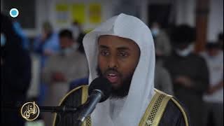 20th Ramadan 1442 | Ustadh Yahya Raaby | 1st Taraweeh Salah