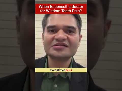 When to consult a doctor for Wisdom Teeth Pain? | Dr Aman Bhimani | #Shorts