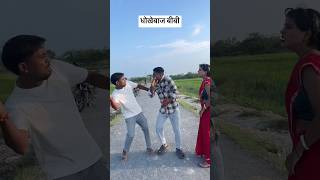 धोकेबाज90’S Old Hindi Songs?90s Love Song?Udit Narayan, Alka Yagnik, Kumar Sanu song Hindi Jukebox
