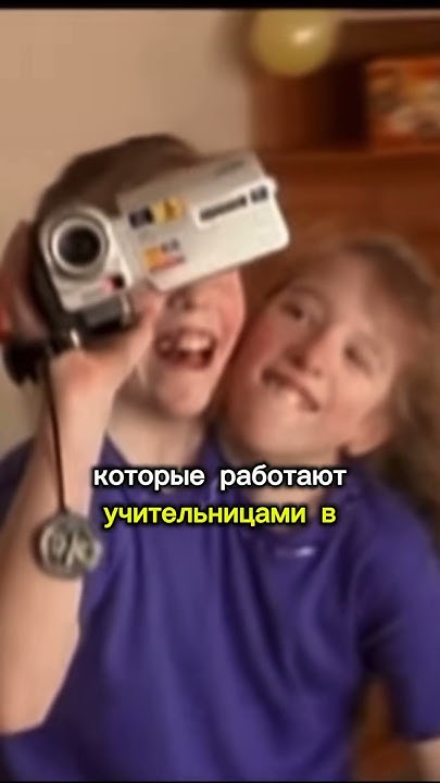 Сиамские близнецы вышли замуж. #лосанджелес #америка #сша #жизньвсша # ...