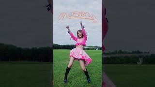 【♫がんばらぬわい】小嶋花梨 ダンス.ver (in万博記念公園)