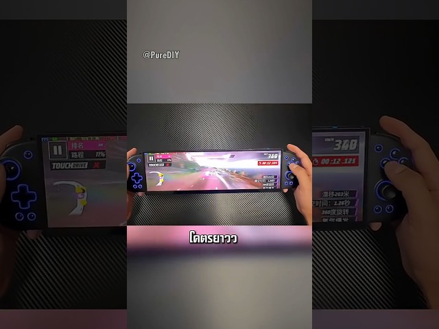 เครื่องเกม 'สุดจะคิดได้' จากฝีมือชาวเกม  #gfr #เกม  #เกมกับshorts