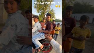 Kaun Kaun Janta Hai @akashprank02 #prank #shortsviral