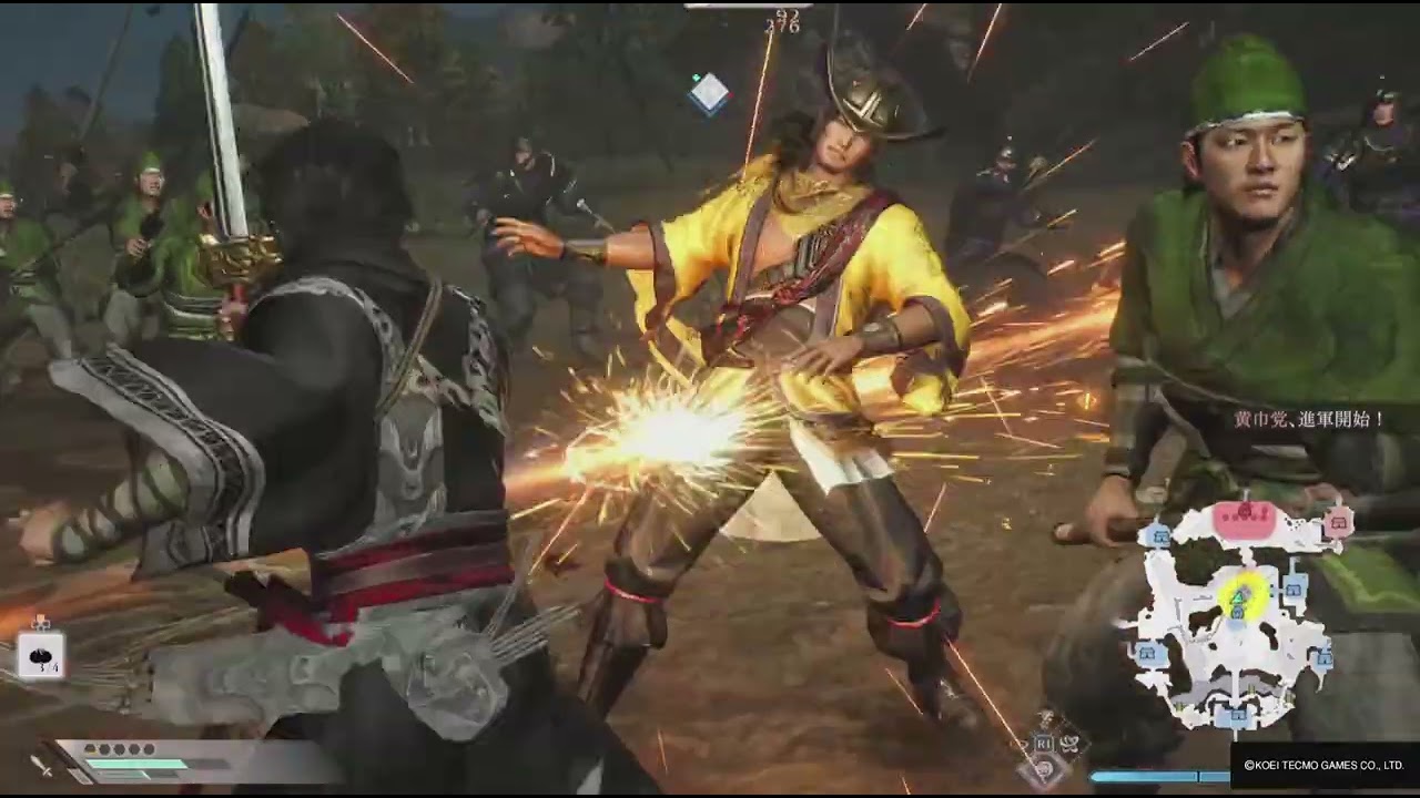 真・三國無双 ORIGINS 広栄の戦い