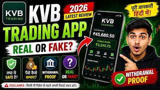 KVB Trading App Review 2026 | Real or Fake? Full Details screenshot 1