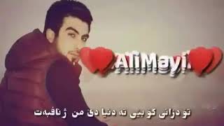 Kürtçe Alt Yazılı En Güzel Şarkılar Arsız Bela Whatsapp Durumu Duygusal Şarkılar Kürtçe