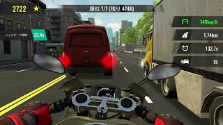 #16【モトラッシュGT】プレイ攻略キャリア89～【MOTORUSHGT】 screenshot 4