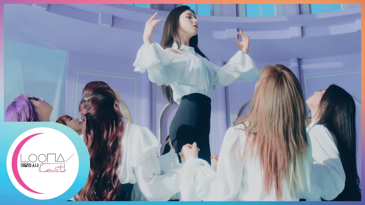 LOONA (이달의 소녀) - 'X X' Album Review (Butterfly) - LOONACast Ep. 4 (DaebakCast Ep. 110 Pt. 2)