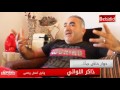 في حوار ساخن: ذاكر اللواتي يفضح السلامي و المحيطين بالرياحي و يكشف عدت حقائق مثيرة