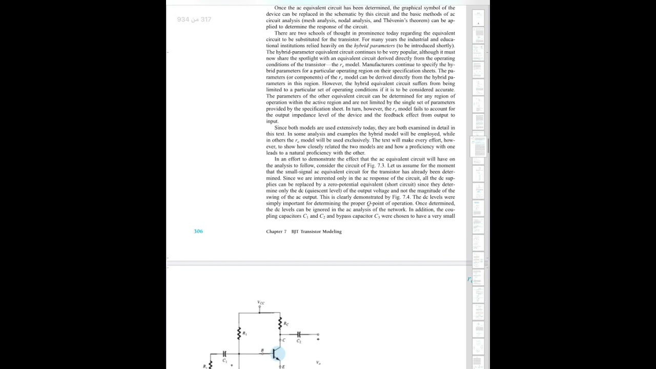 BJT Transistor Modeling 1 YouTube