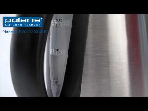 PWK 1765CAR FINAL V2 30s.avi