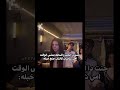 اشكرج امي قبل المدعسه على كولت اختي احبكم