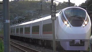 常磐線 E657系K9編成 17M 特急ひたち17号 いわき行き 植田-泉間の横山踏切を通過
