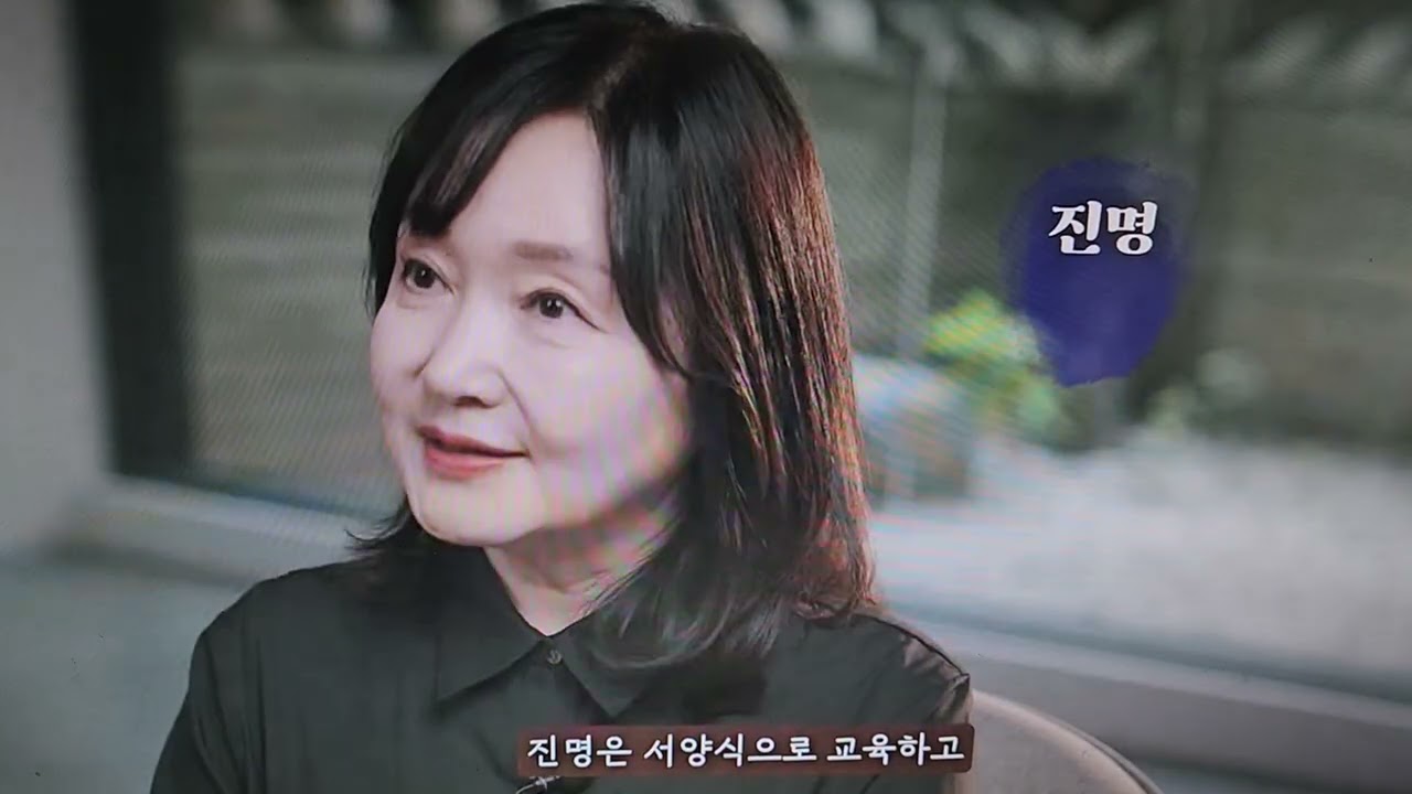 강혜경교수|순헌 황후엄씨|숙명여대|엄흥도|김혜경|이재명|진명여고|양정고|숙명여중고|왕과사는남자|박지훈|유해진|장항준|전미도|현역가왕|송가인|홍지윤|미스트롯