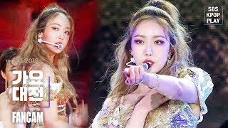 [2019 가요대전] 여자친구 신비 '해야   열대야' (GFRIEND SinB 'Sunrise   Fever' FANCAM)│@2019 SBS Music Awards