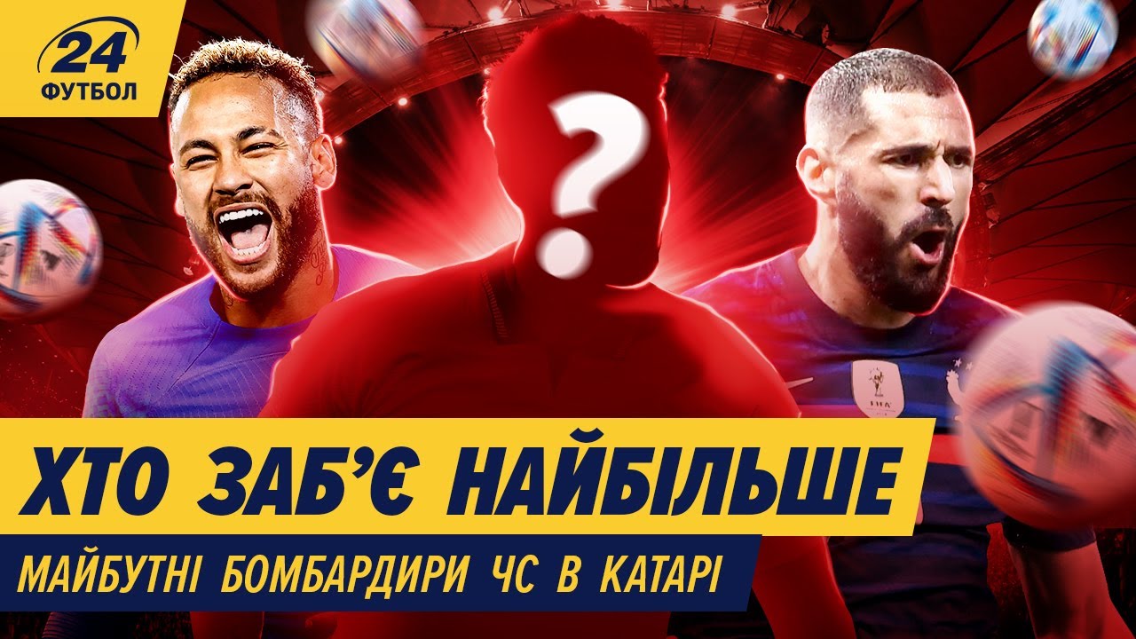 YouTube video thumbnail for video ID: ILFf6xUIOIk