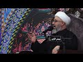 الشيخ مصطفى الموسى نعي تلبيات الإمام الحسين عليه السلام الشيخ مصطفى الموسى نعي تلبيات الإمام الحسين عليه السلام