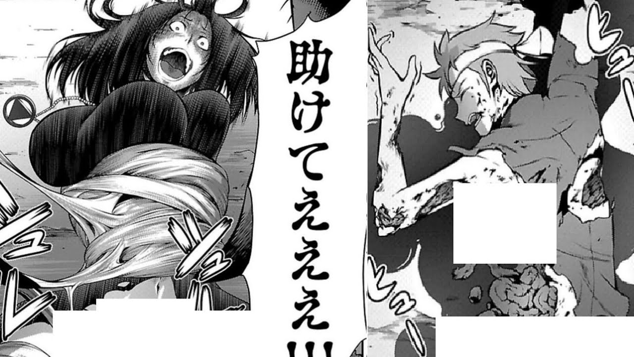 漫画アクション モンスターアイランド 39 話 巨大クモ Youtube