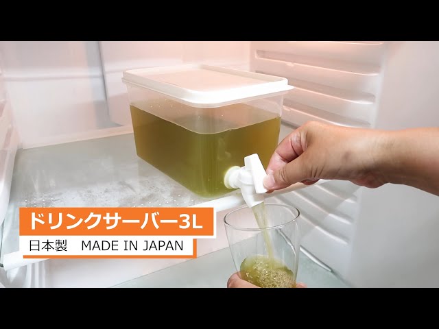 ドリンクバー作業台  1450x600x830 日本製「ドリンクサーバー3L」新発売。レバーをひねって簡単に注げる